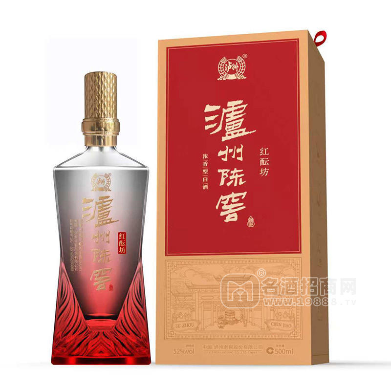 瀘州陳窖紅醞壇52%vol濃香型白酒禮盒裝招商500ml