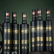 中秋要团圆更要如意