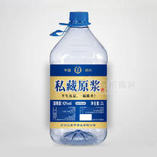 绣江春桶装浓香型白酒42度2L