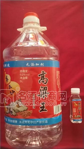 大连硕广源商贸有限公司