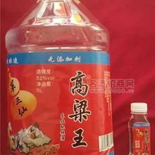 罩三仙高粱王52度5L，赵老师家乡的纯粮酒