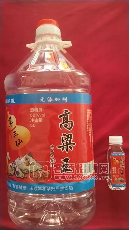 罩三仙高粱王52度5L，赵老师家乡的纯粮酒