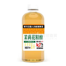 茉莉花精釀鮮啤中式精釀啤酒原麥汁濃度12°p茶啤750ml