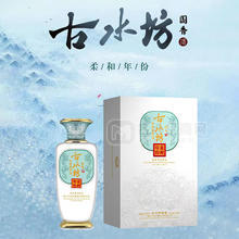 古水坊52度濃香型白酒500ml廠家招商