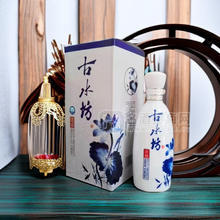 古水坊淡雅濃香型白酒500ml