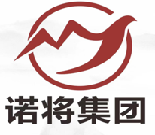 貴州諾將酒業(yè)有限公司
