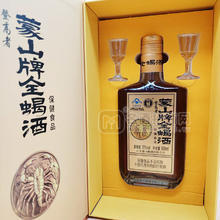 登高者蒙山牌全蝎酒保健食品35度招商500ml