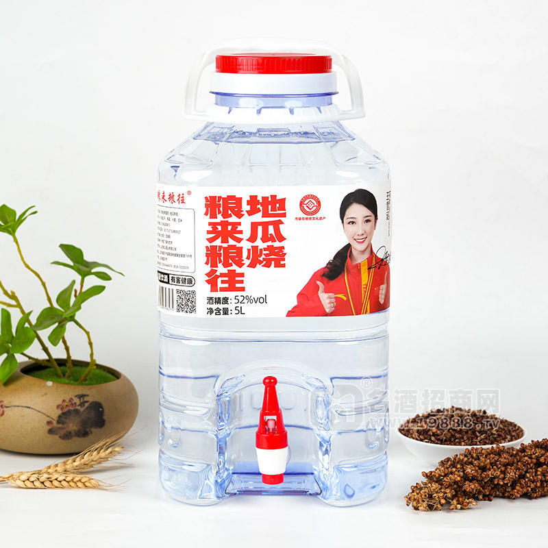 糧來糧往地瓜燒酒52度白酒招商5L