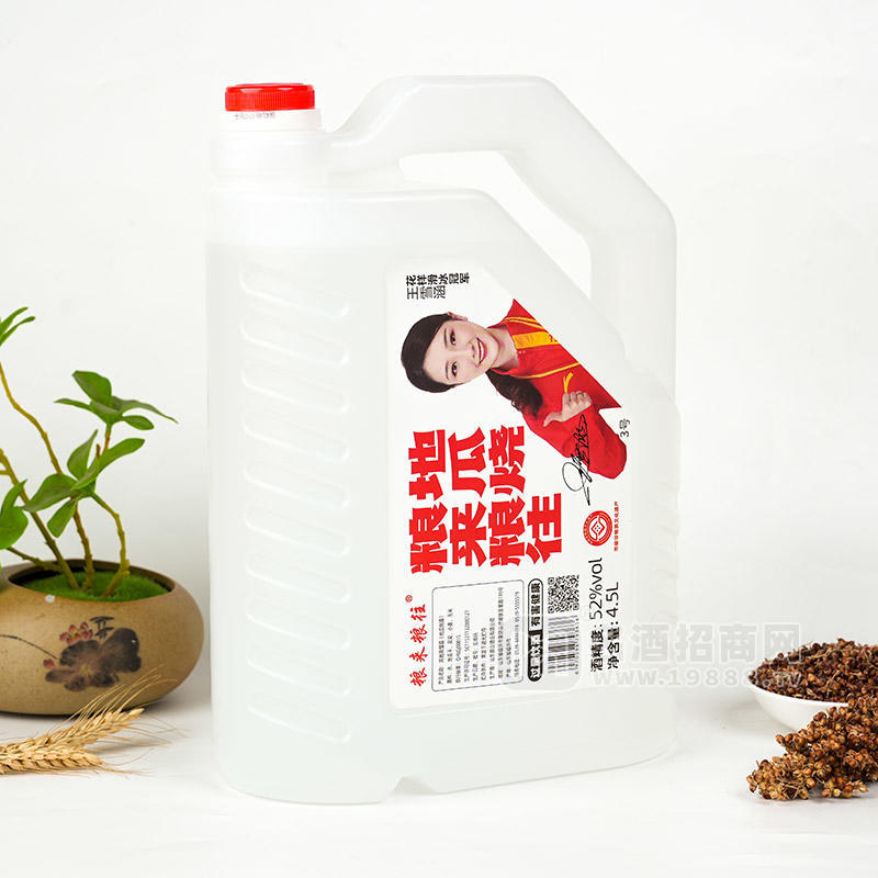 糧來糧往地瓜燒酒52度白酒廠家招商4.5L