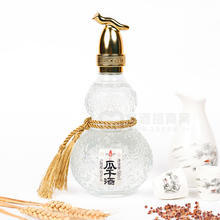 如意葫蘆瓜干酒52度白酒招商580ml