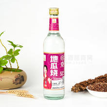 沂城掌柜地瓜燒酒52度白酒招商500ml