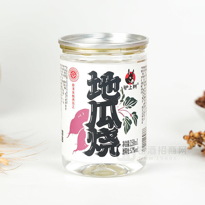 驢上樹地瓜燒酒52度白酒招商150ml