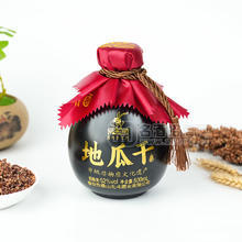 驢不理地瓜干其他蒸餾酒52度500ml