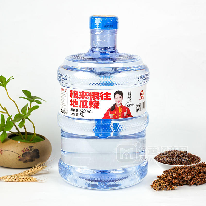 糧來(lái)糧往地瓜燒酒52度白酒廠(chǎng)家招商5L