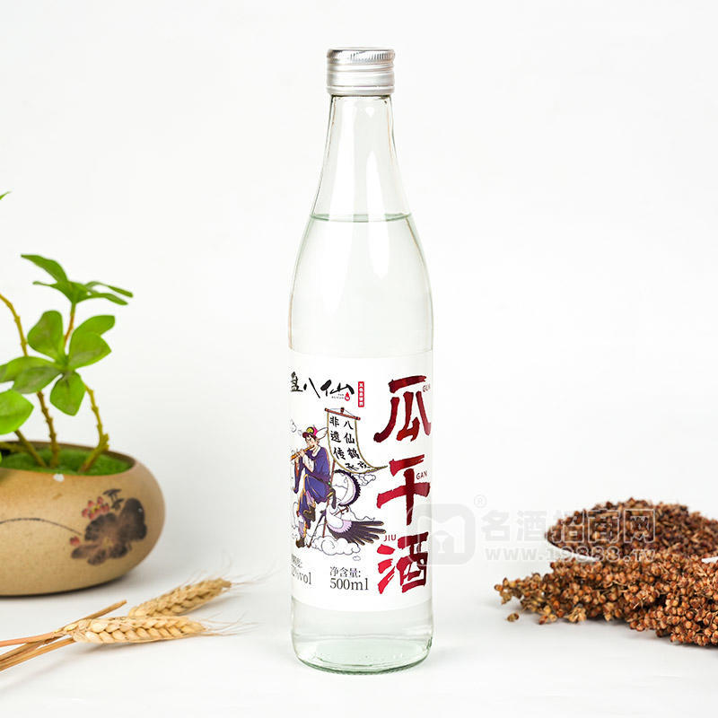 盤八仙瓜干酒白酒500ml