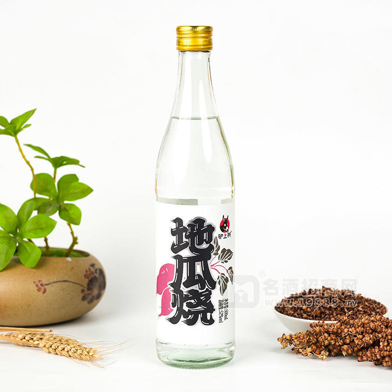 驢上樹地瓜燒酒52度白酒廠家招商500ml