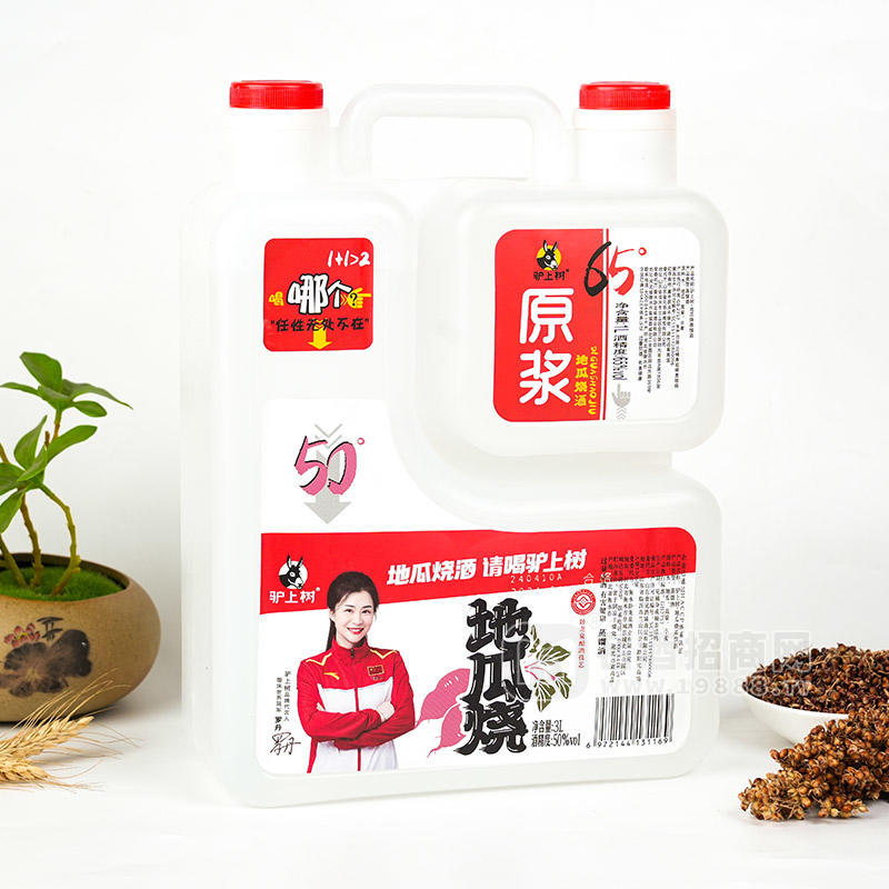 驢上樹地瓜燒酒50度白酒廠家招商3L