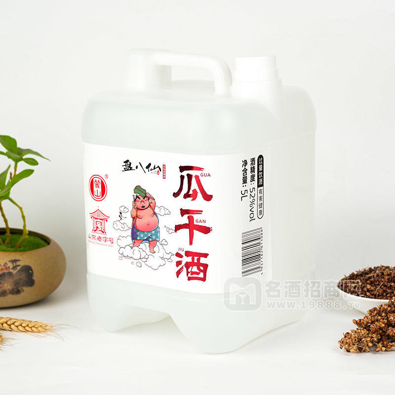 盤(pán)八仙瓜干燒酒52度白酒招商5L