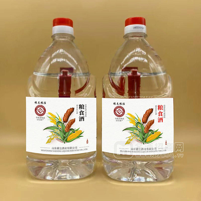 糧來糧往糧食酒白酒廠家招商桶裝