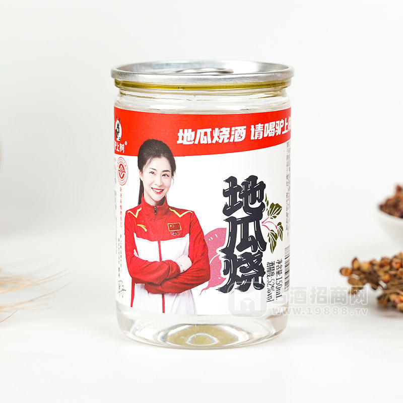 驢上樹地瓜燒酒52度白酒廠家招商150ml