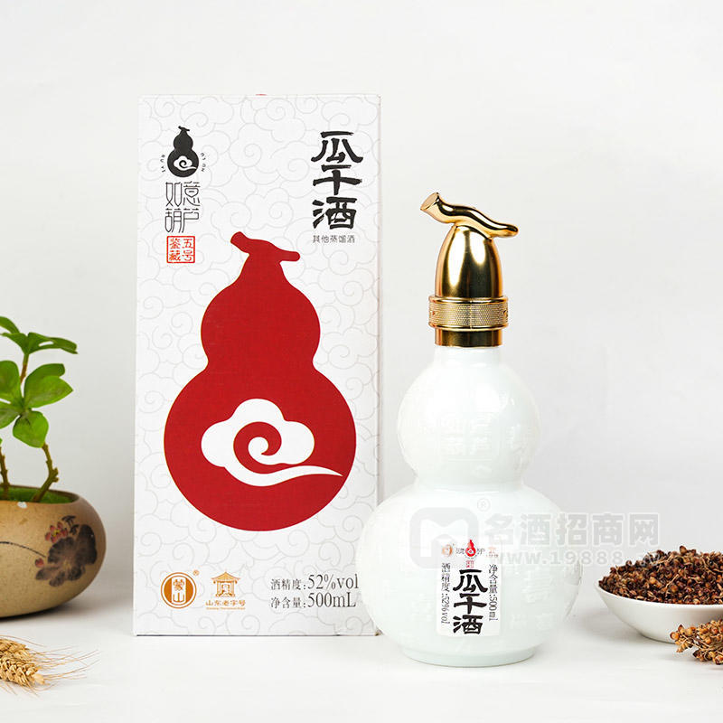 如意葫蘆瓜干酒52度白酒廠家招商500ml
