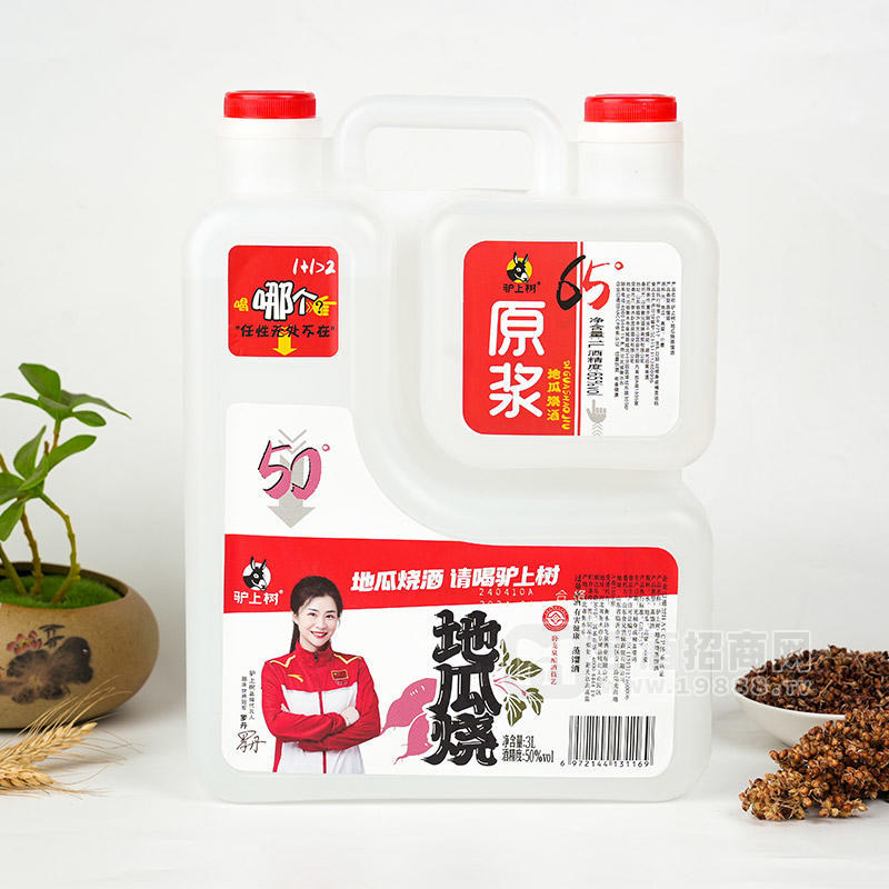驢上樹地瓜燒酒50度白酒招商3L