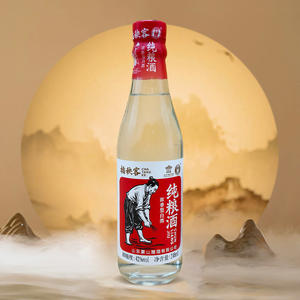 蒙山插秧客纯粮酒浓香型白酒42度厂家招商248ml