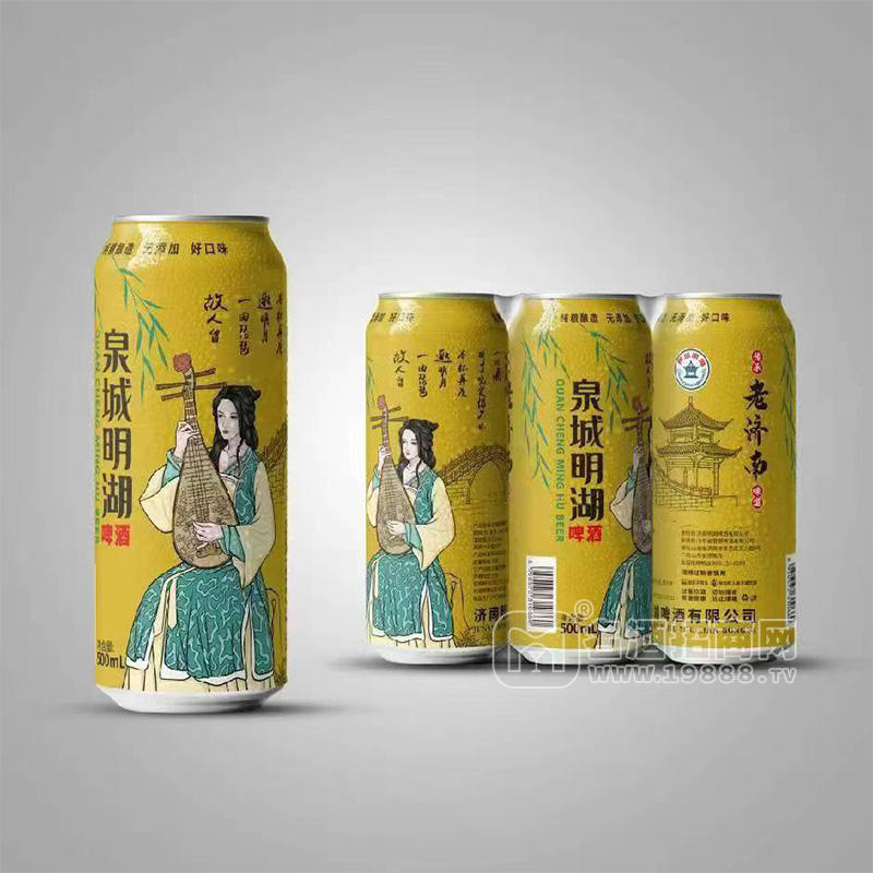 泉城明湖啤酒500ml