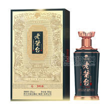 老酱台白酒酱香型白酒53度白酒厂家招商500ml