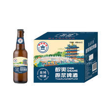 泉城明湖醇爽原漿啤酒498mlx12瓶