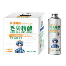 泉城明湖毛尖精釀中式精釀啤酒1LX6罐
