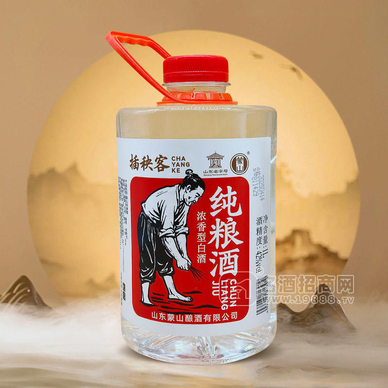 蒙山插秧客純糧酒濃香型白酒42度廠家招商1L