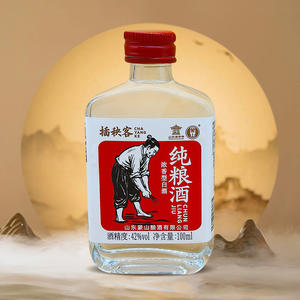 蒙山插秧客纯粮酒浓香型白酒42度厂家招商100ml