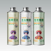 泉城明湖茉莉花茶毛尖精釀龍井精釀中式精釀啤酒1L
