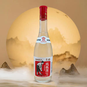 蒙山插秧客纯粮酒浓香型白酒厂家招商瓶装