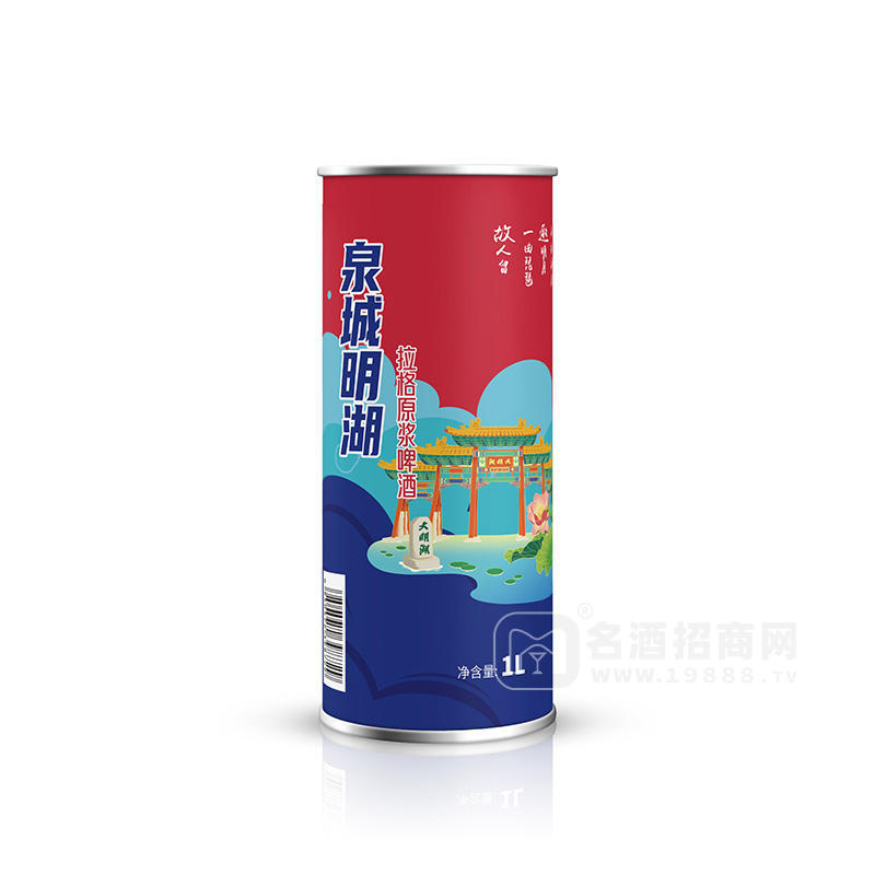 泉城明湖拉格原漿啤酒1L
