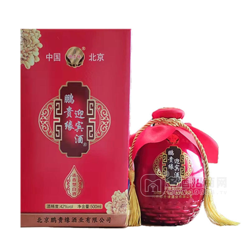 鵬貴緣迎賓酒濃香型白酒42度白酒廠家招商500ml