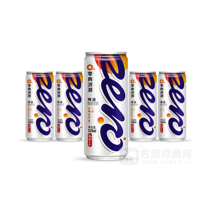 8度零典浪潮啤酒2.8度啤酒廠家招商330ml