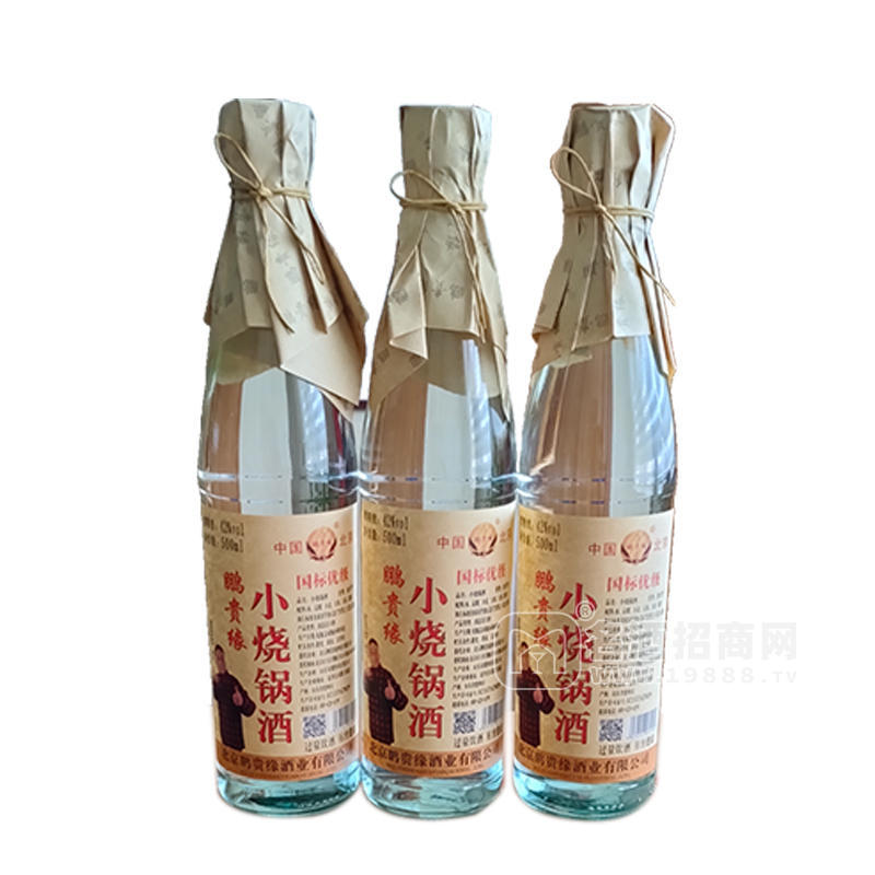 鵬貴緣白酒小燒鍋酒42度白酒廠家招商500ml