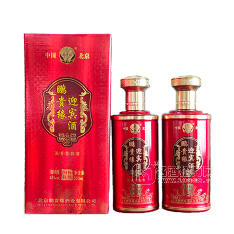 鵬貴緣白酒迎賓酒濃香42度白酒廠(chǎng)家招商500ml