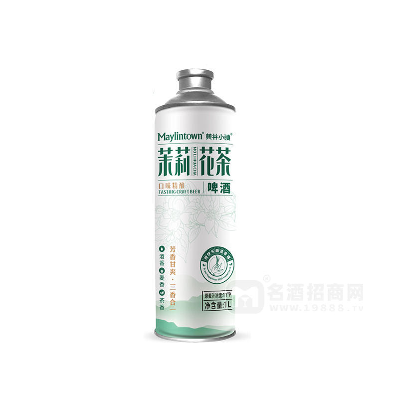 美林小鎮(zhèn)啤酒茉莉花茶4.5度啤酒精釀啤酒廠家招商1L
