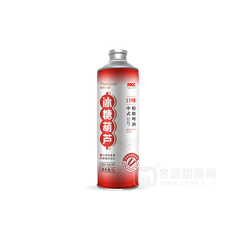 美林小鎮(zhèn)冰糖葫蘆精釀啤酒3.6度啤酒廠家招商1L