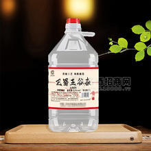 巴蜀五谷春濃香型散裝白酒加盟5L