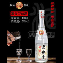 鹏欣缘52度老白干浓香型白酒460ml