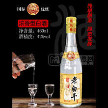 鹏欣缘42度浓香型白酒460ml