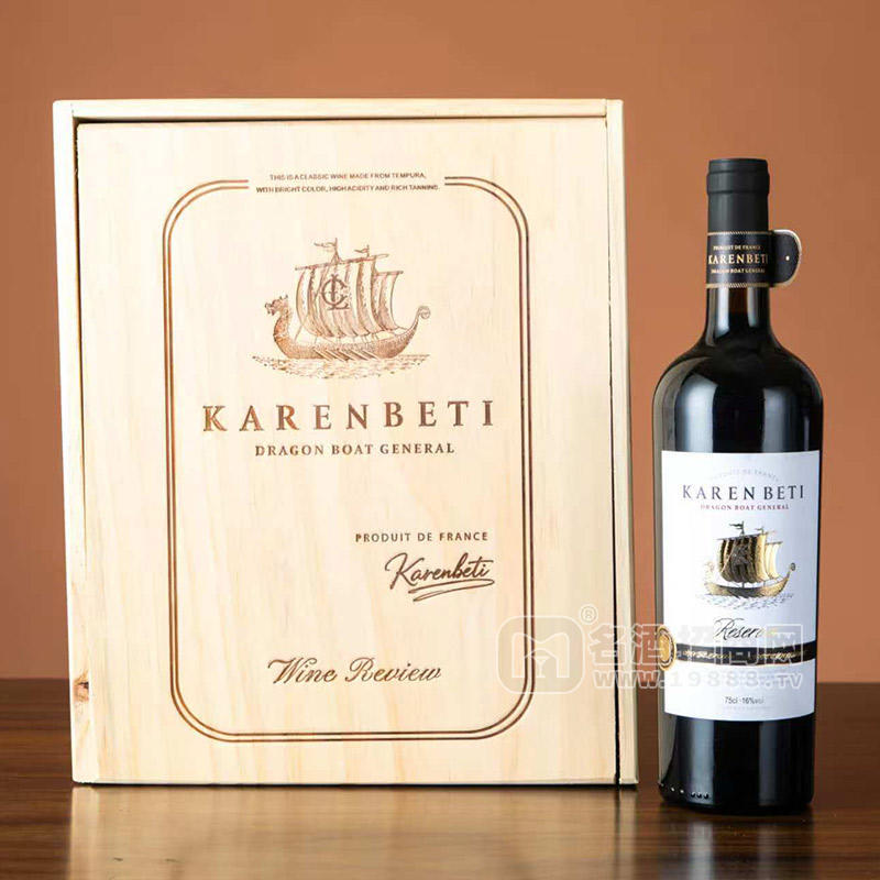 干红葡萄酒招商