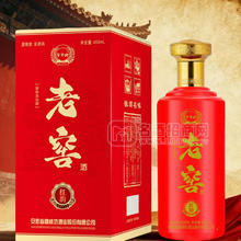 百年槽坊老窖酒白酒450ml