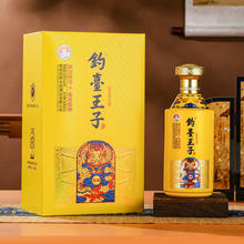 釣臺王子53度酱香型白酒500ml