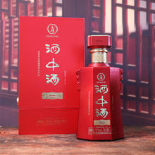 本强酒中酒酱香型白酒53度500ml代理