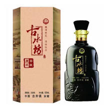 古水坊原浆窖藏白酒500ml